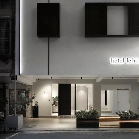 Hotel Le Home Taipei Dış mekan fotoğraf