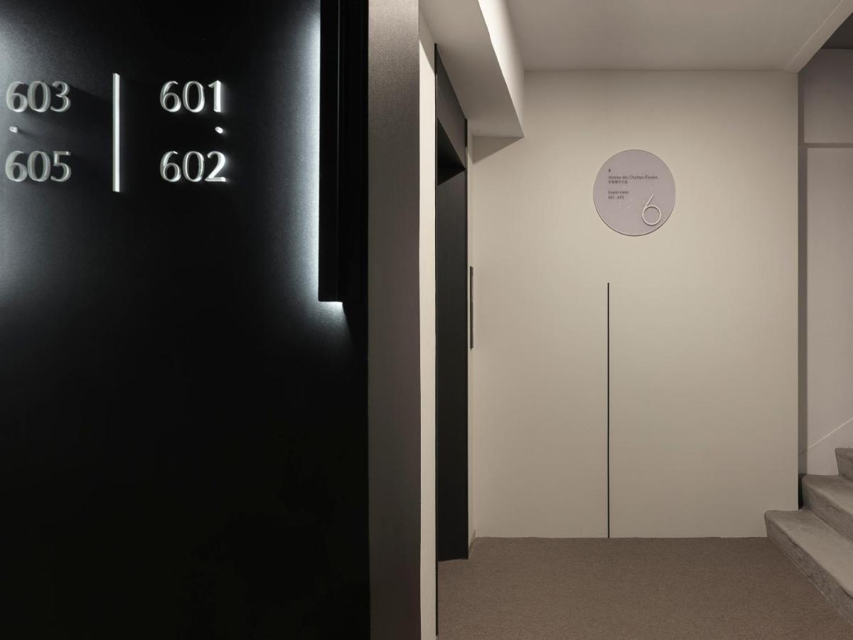 Hotel Le Home Taipei Dış mekan fotoğraf
